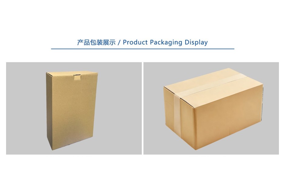 YE-1098 inner heat-shrink wrap and outer export carton packaging